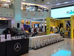 店内环境-鸿通城购物中心