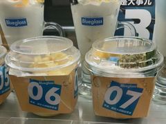 -Blueglass酸奶(财富购物中心店)