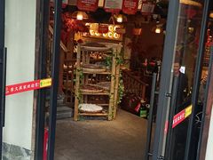 -李久其家民间餐厅(观沙岭公园店)
