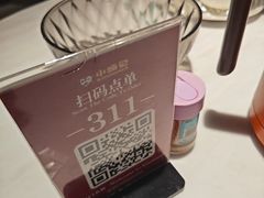 -小煵记·打边炉(西丽文光店)