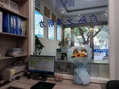 -自然之声助听器(平凉店)