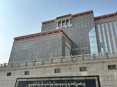 -青海藏文化博物院