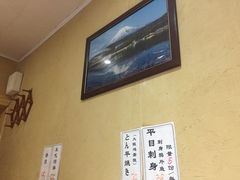 -胜代日本料理(云程巷小区店)