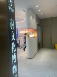 -云南吴氏嘉美医疗美容医院