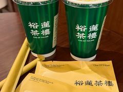 -裕莲茶楼(陆家嘴中心店)