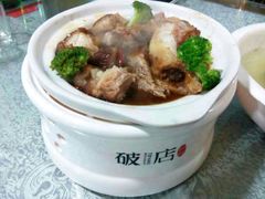 android_upload_pic-破店(井大店)