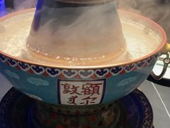 传统清水锅-额尔敦传统涮(公园西路店)