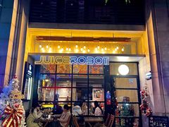 -JuiceRobot·手工意大利面&汉堡精酿(珠江新城店)