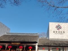 -嘉定博物馆
