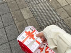-矮子馅饼(大成路店)