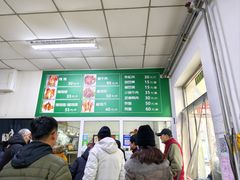 -大益烤鸡