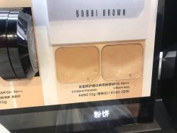 -丝芙兰Sephora