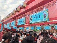 -观音桥步行街