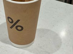 -% Arabica阿拉比卡咖啡(前滩太古里店)