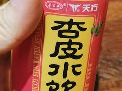 -连手特色烤串