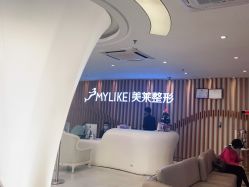-深圳美莱医疗美容医院