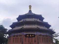 -中国唐苑