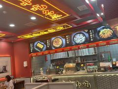 -蔡林记(昙华林泛悦汇店)