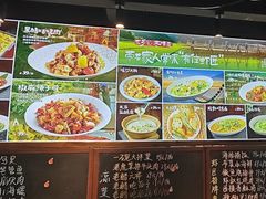 -有位虾匠·胶东土菜小馆(市北店)