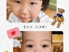 -天津蜂巢幼儿园·托育