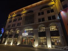 -黑宝石西餐厅(汇励99城市公园店)
