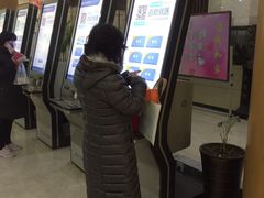 -天津医科大学肿瘤医院(本部院区)