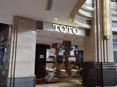 -上海月星家居(澳门路店)