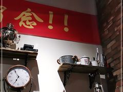 -那些年记忆烧烤