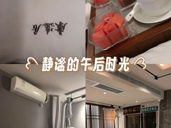 -康逸居·始于2002(海安店)
