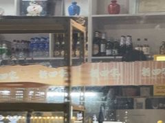 -德四家·云南傣味烧烤品牌(和谐店)