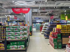 -吾悦广场(南京鼓楼店)