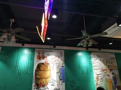 大堂-陈光记烧腊(长寿路店)