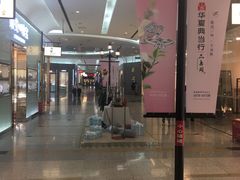 -燕莎友谊商城(金源店)