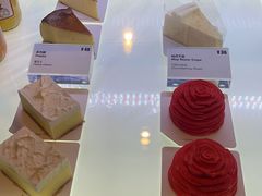 -Fridi Patisserie Cafe