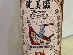 -凌舍好烧鹅(中山路店)