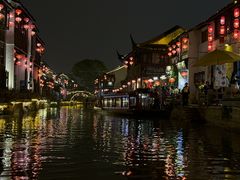 -山塘街