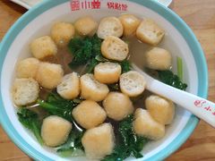 -小姜锅贴(凤凰街店)