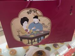 -唐饼家(第一食品五角场店)