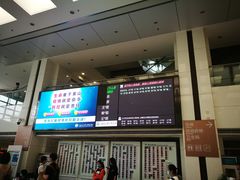 -北京大学口腔医院(魏公村总院)