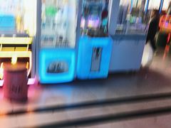 -阿尔法Game Station(中山路店)