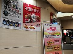 -肯德基(平江新城店)