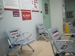 -河南省人民医院(院本部)
