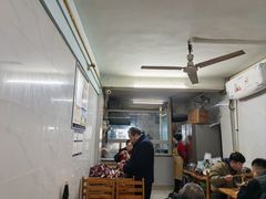 -十八梯眼镜面(五红路店)