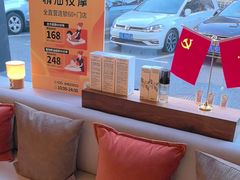 -泰合玺·精油疗愈 SPA(南京河西万达店)