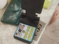 -翠华餐厅(正佳广场店)