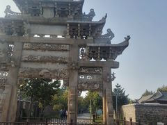 -戚继光故里