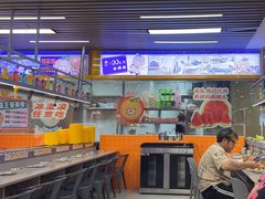 -大橘元自助回转火锅(天河新天地店)