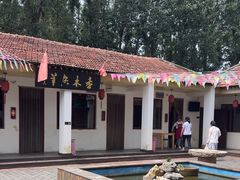 -香木香羊(小汤山店)