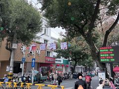 -军子大排档(迎春花园店)