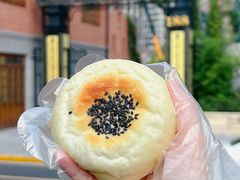 -Briant石窑面包(丰盛里店)